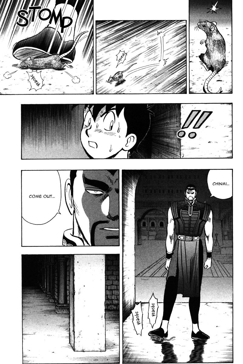 Shin Tekken Chinmi Chapter 49 #30