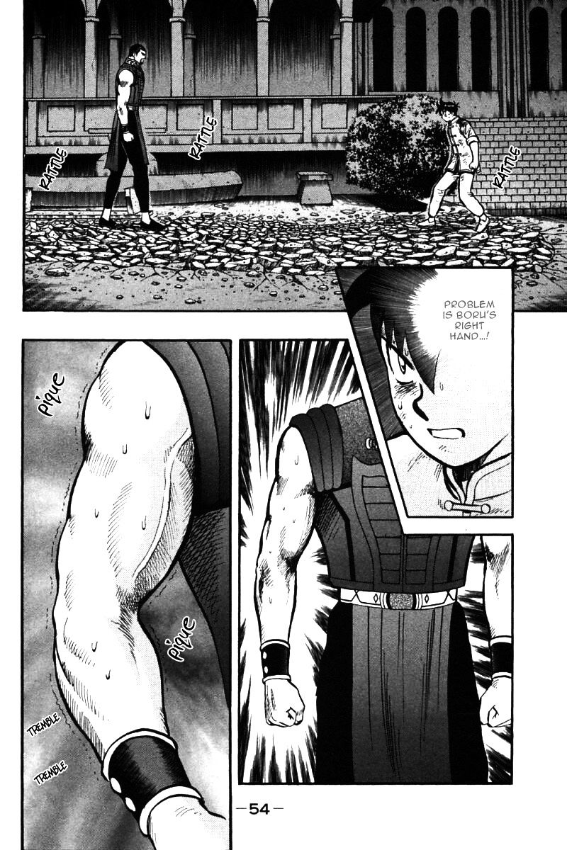 Shin Tekken Chinmi Chapter 48 #4