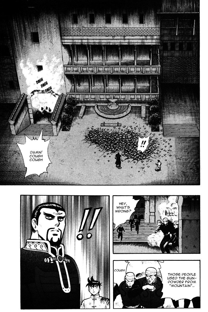 Shin Tekken Chinmi Chapter 48 #9