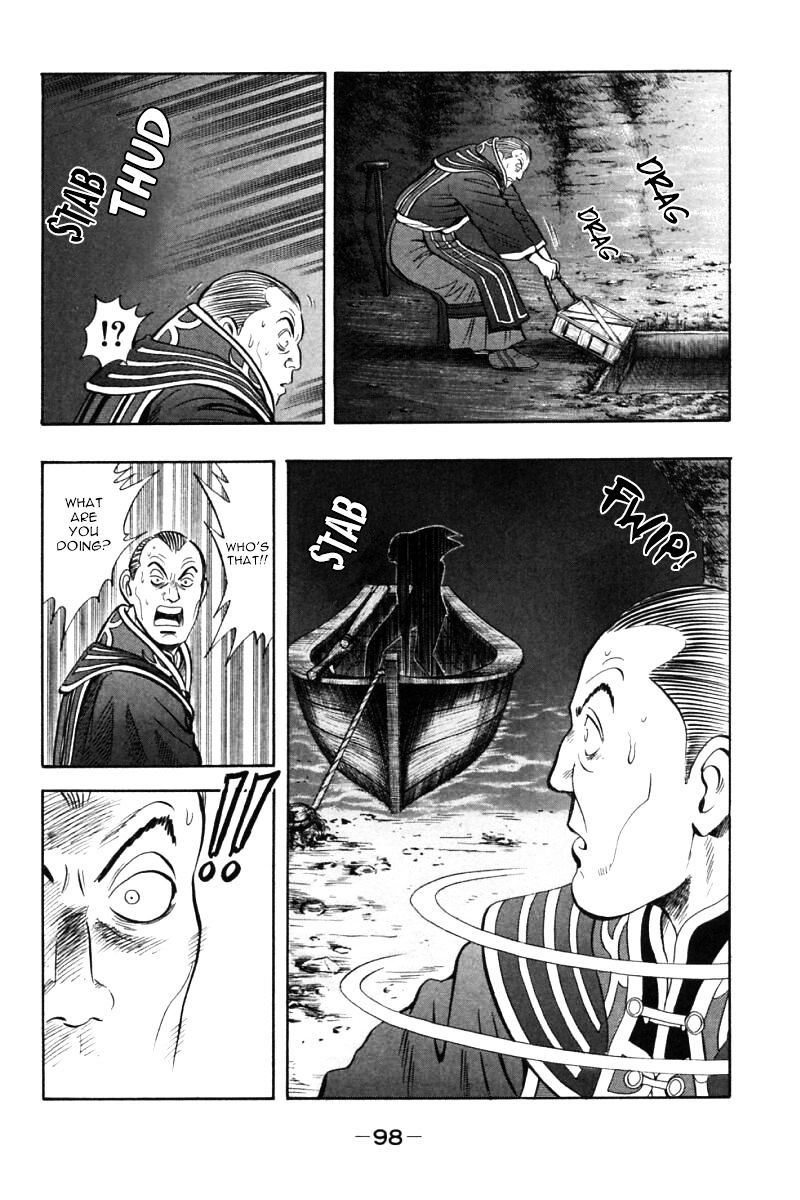 Shin Tekken Chinmi Chapter 45 #49