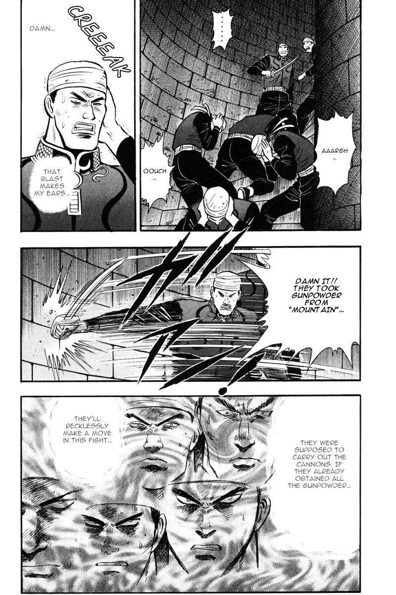 Shin Tekken Chinmi Chapter 45 #62