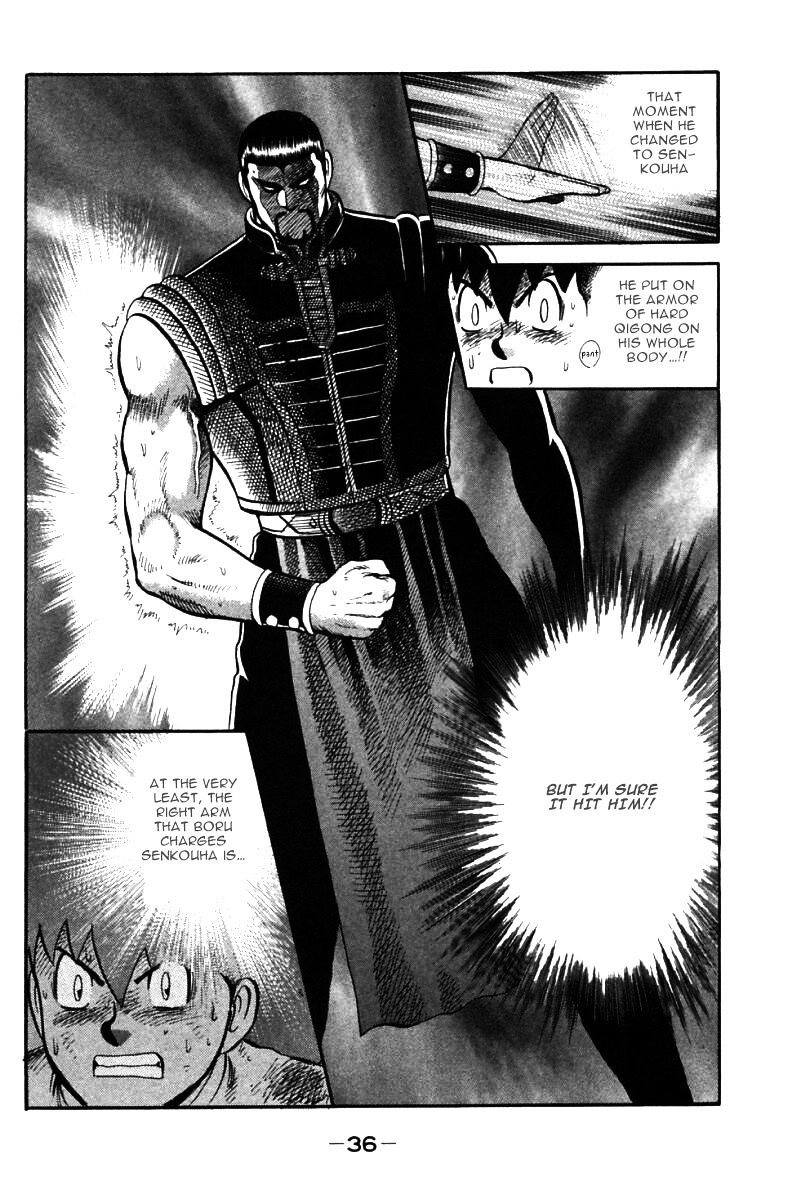 Shin Tekken Chinmi Chapter 47 #35
