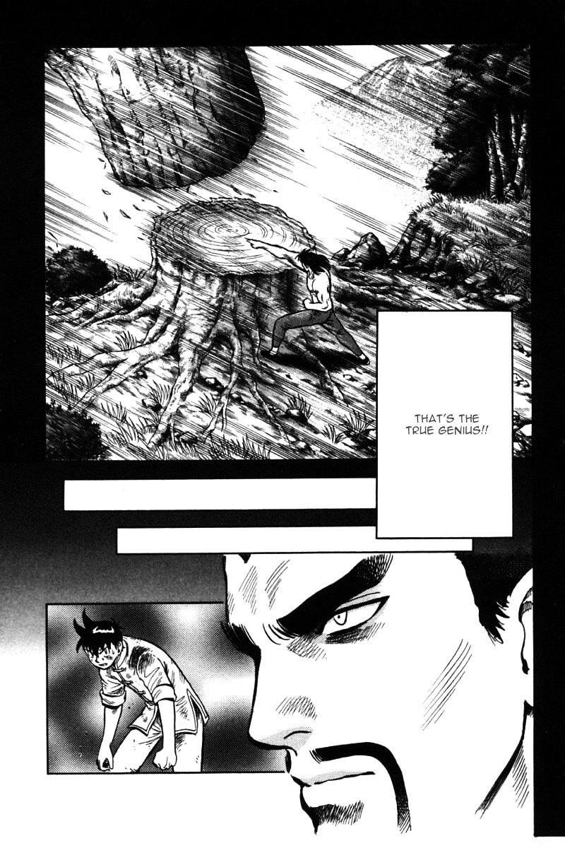Shin Tekken Chinmi Chapter 46 #76