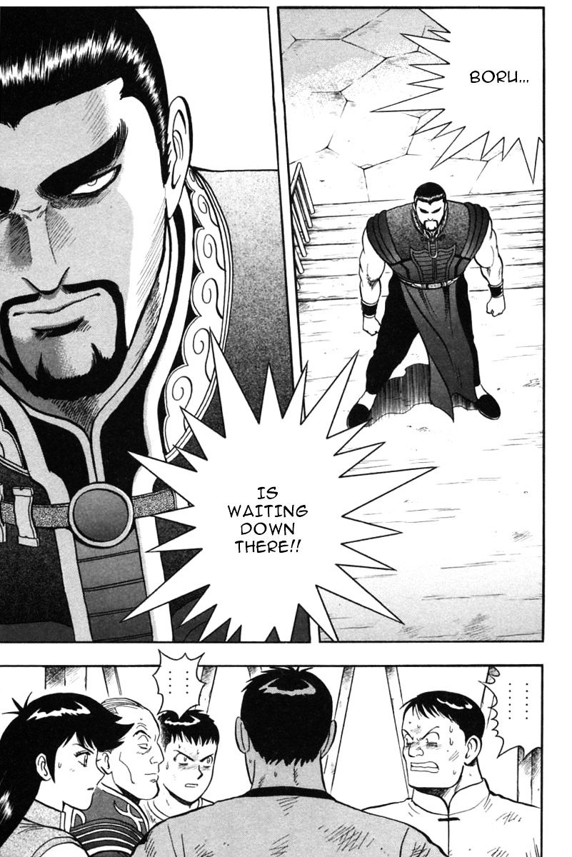 Shin Tekken Chinmi Chapter 40 #29