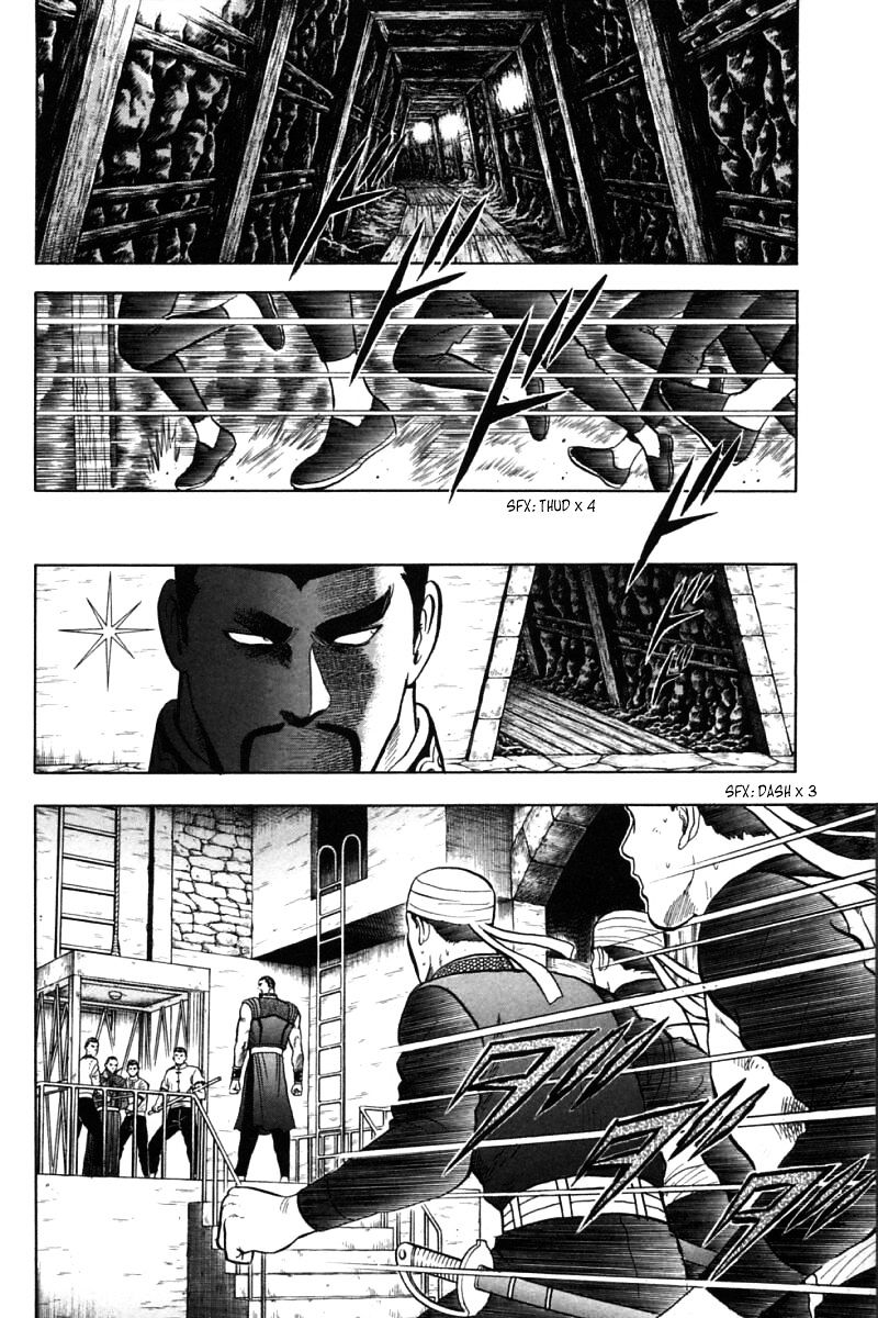 Shin Tekken Chinmi Chapter 40 #37