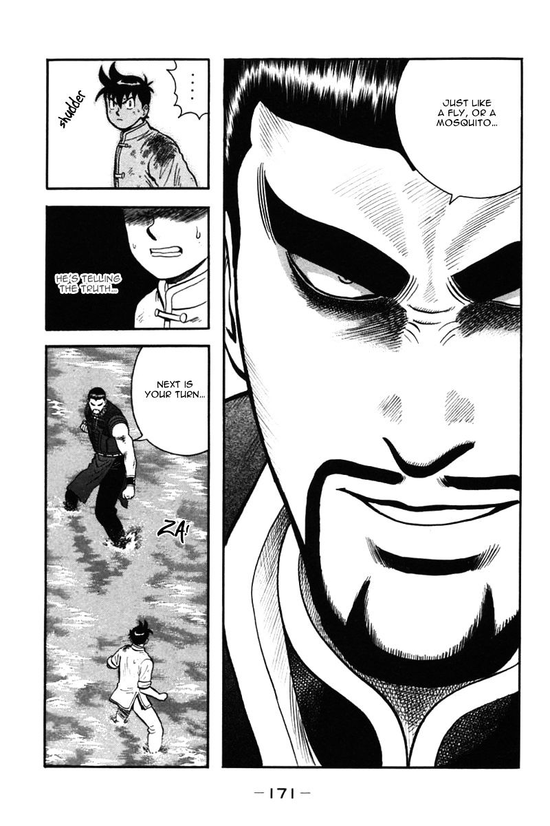 Shin Tekken Chinmi Chapter 43 #16