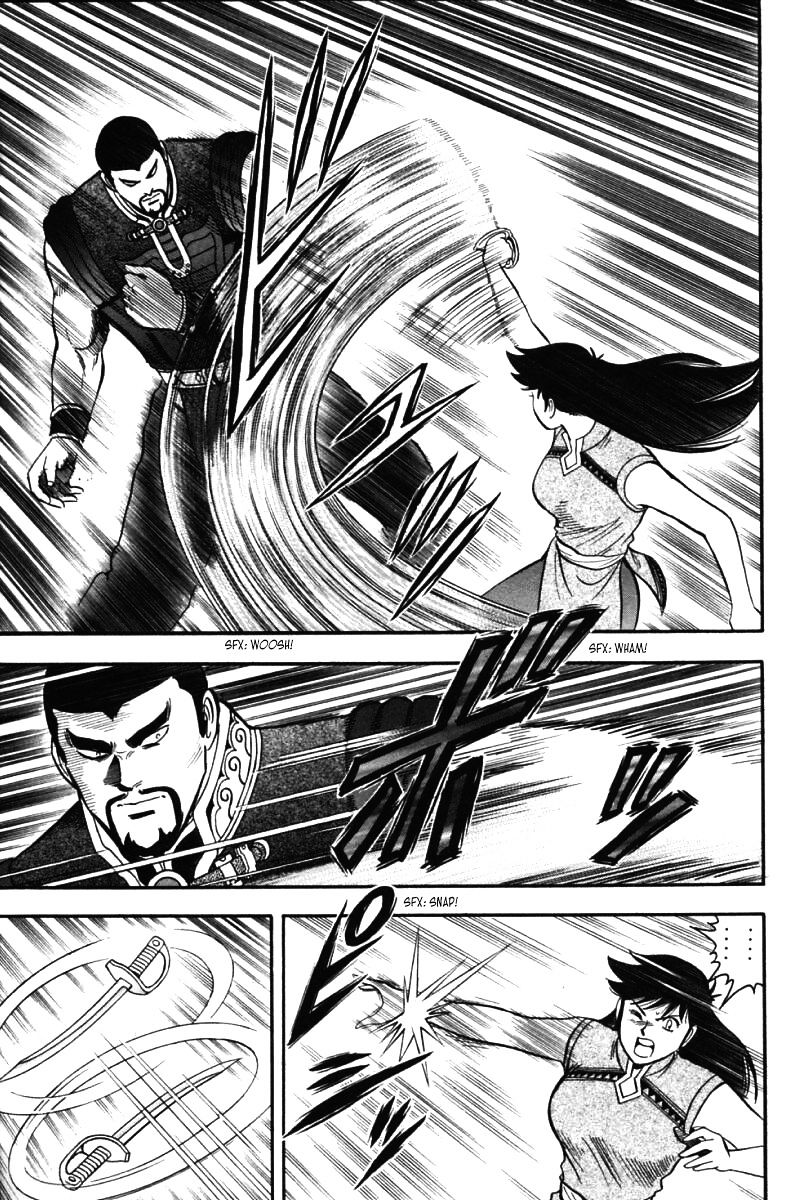 Shin Tekken Chinmi Chapter 41 #7