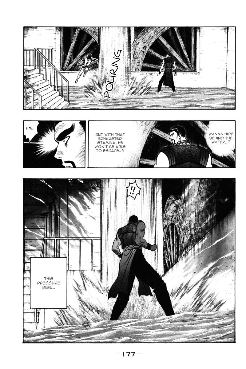 Shin Tekken Chinmi Chapter 43 #22