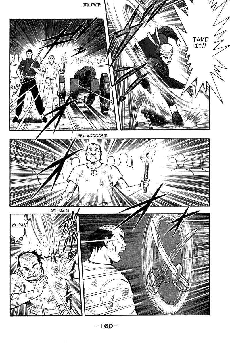 Shin Tekken Chinmi Chapter 39 #36