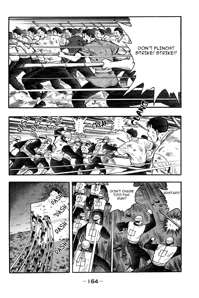 Shin Tekken Chinmi Chapter 39 #40