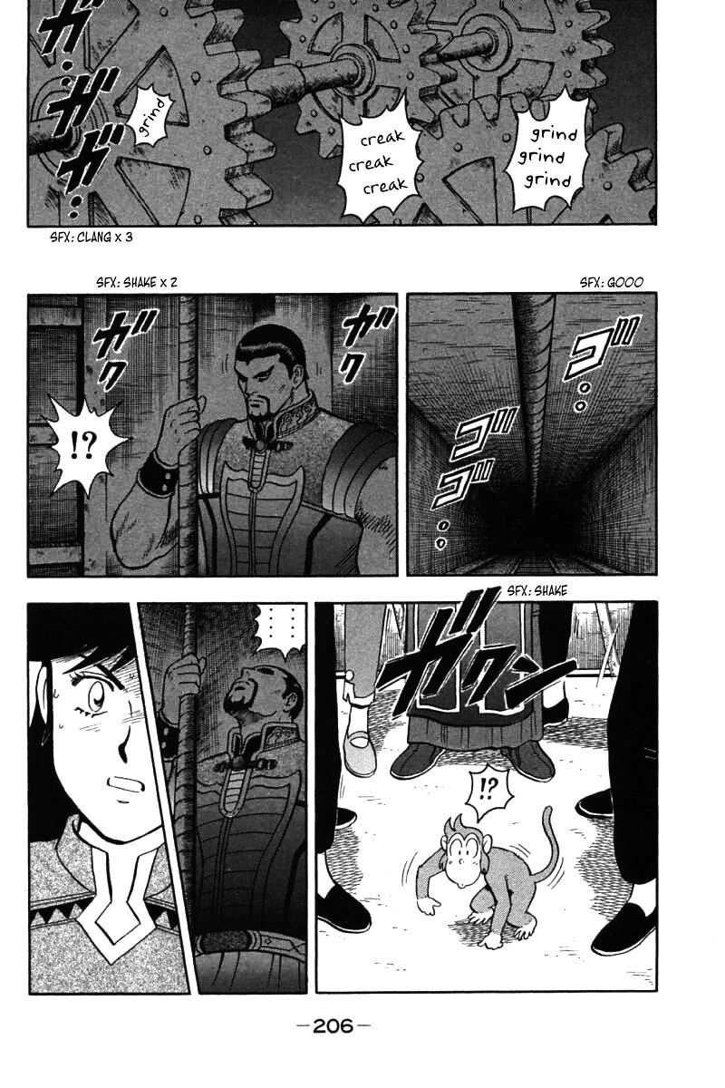 Shin Tekken Chinmi Chapter 39 #79