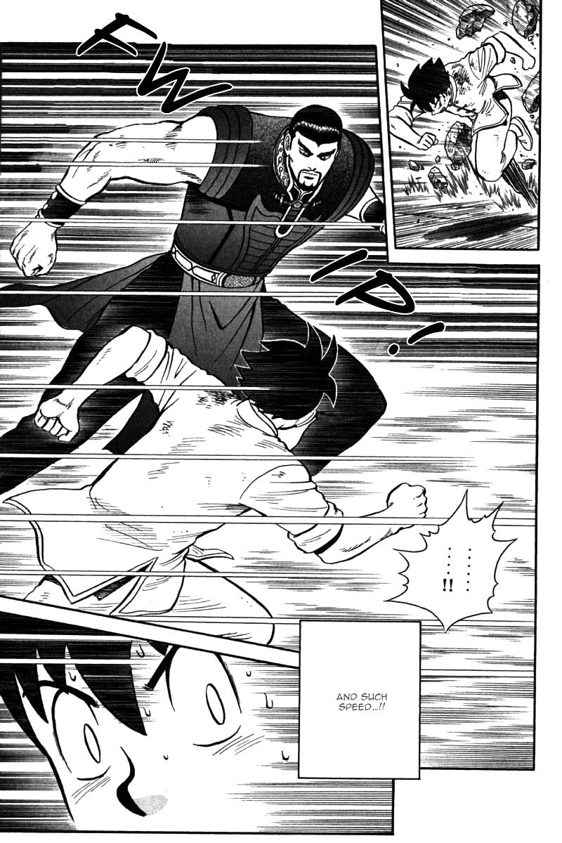 Shin Tekken Chinmi Chapter 38 #24