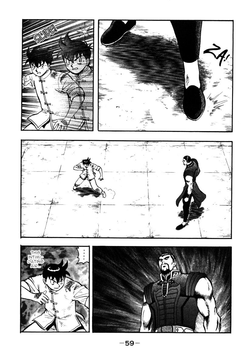 Shin Tekken Chinmi Chapter 37 #10