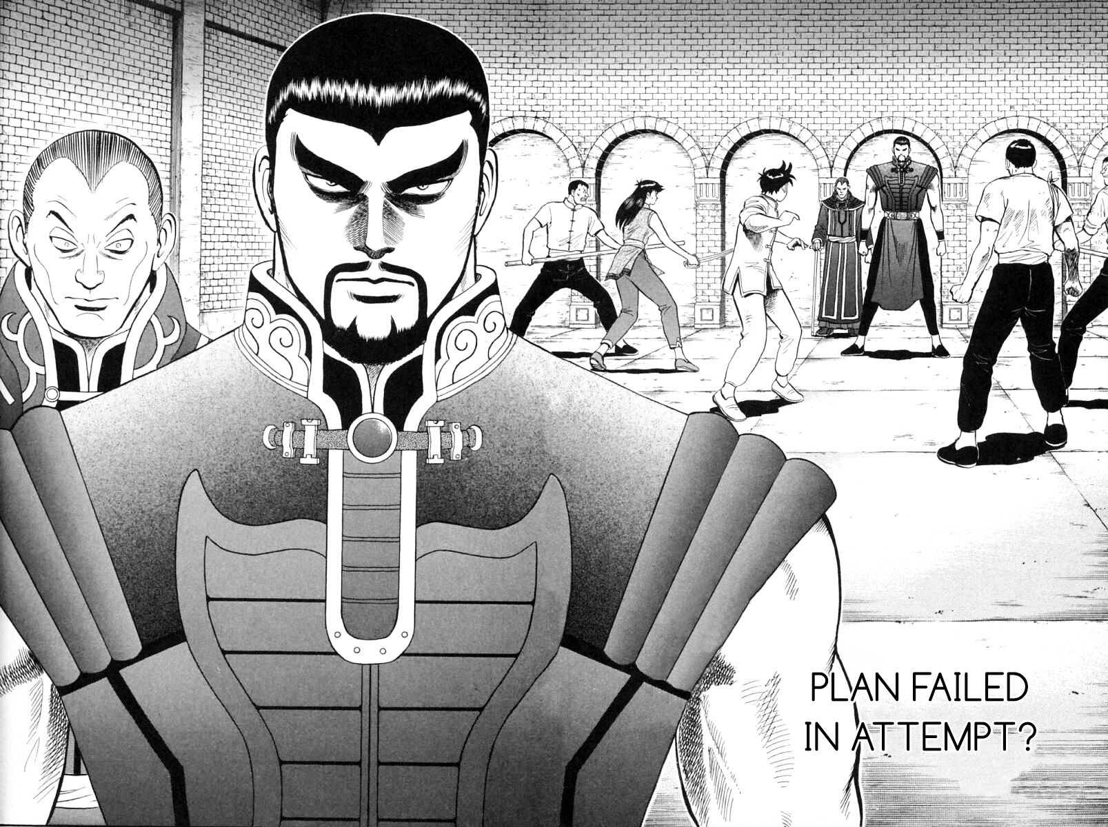 Shin Tekken Chinmi Chapter 36 #7
