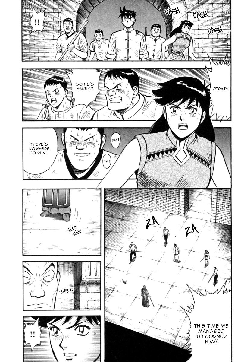 Shin Tekken Chinmi Chapter 35 #25
