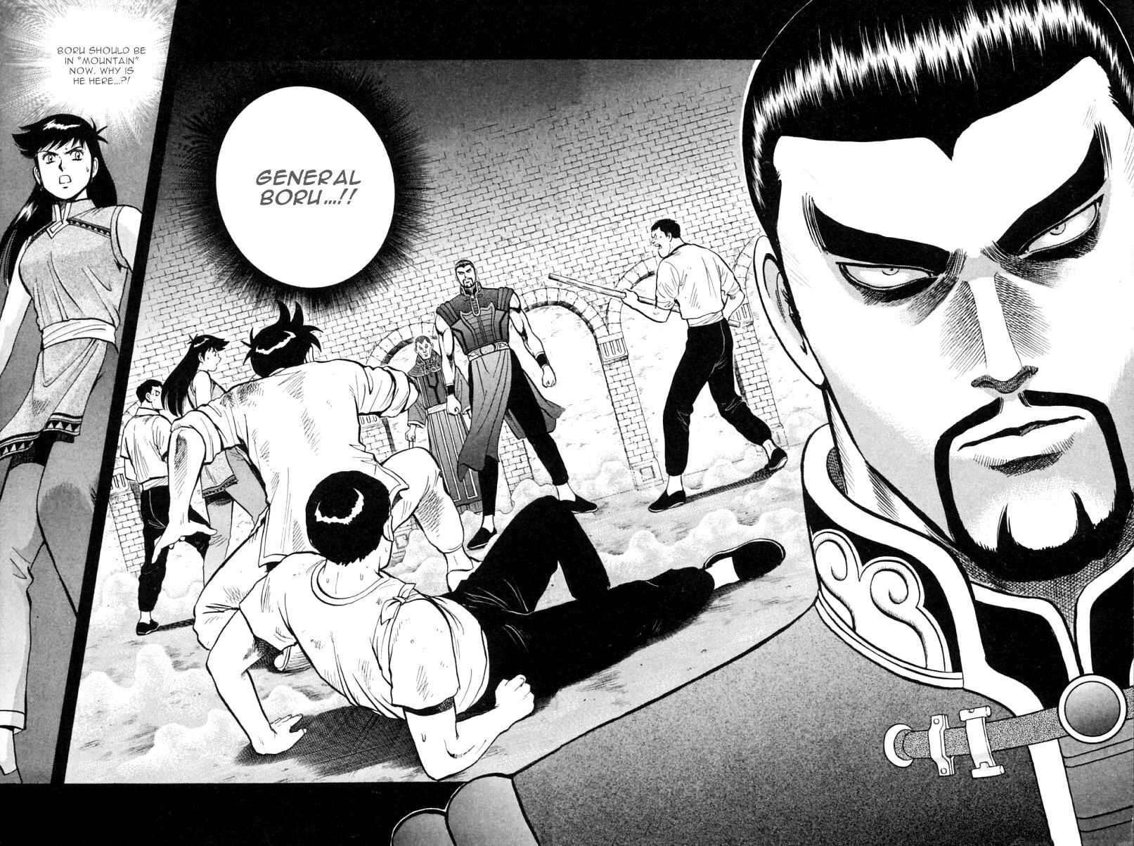 Shin Tekken Chinmi Chapter 35 #33