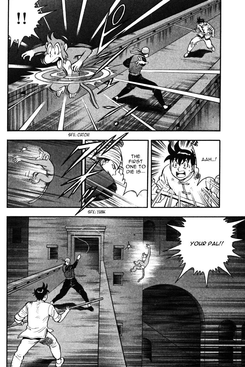 Shin Tekken Chinmi Chapter 33 #15