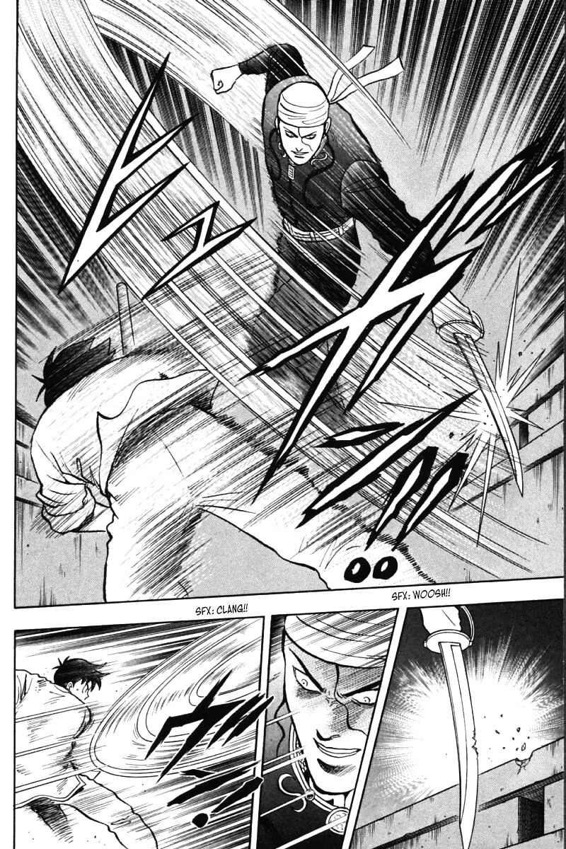 Shin Tekken Chinmi Chapter 33 #29