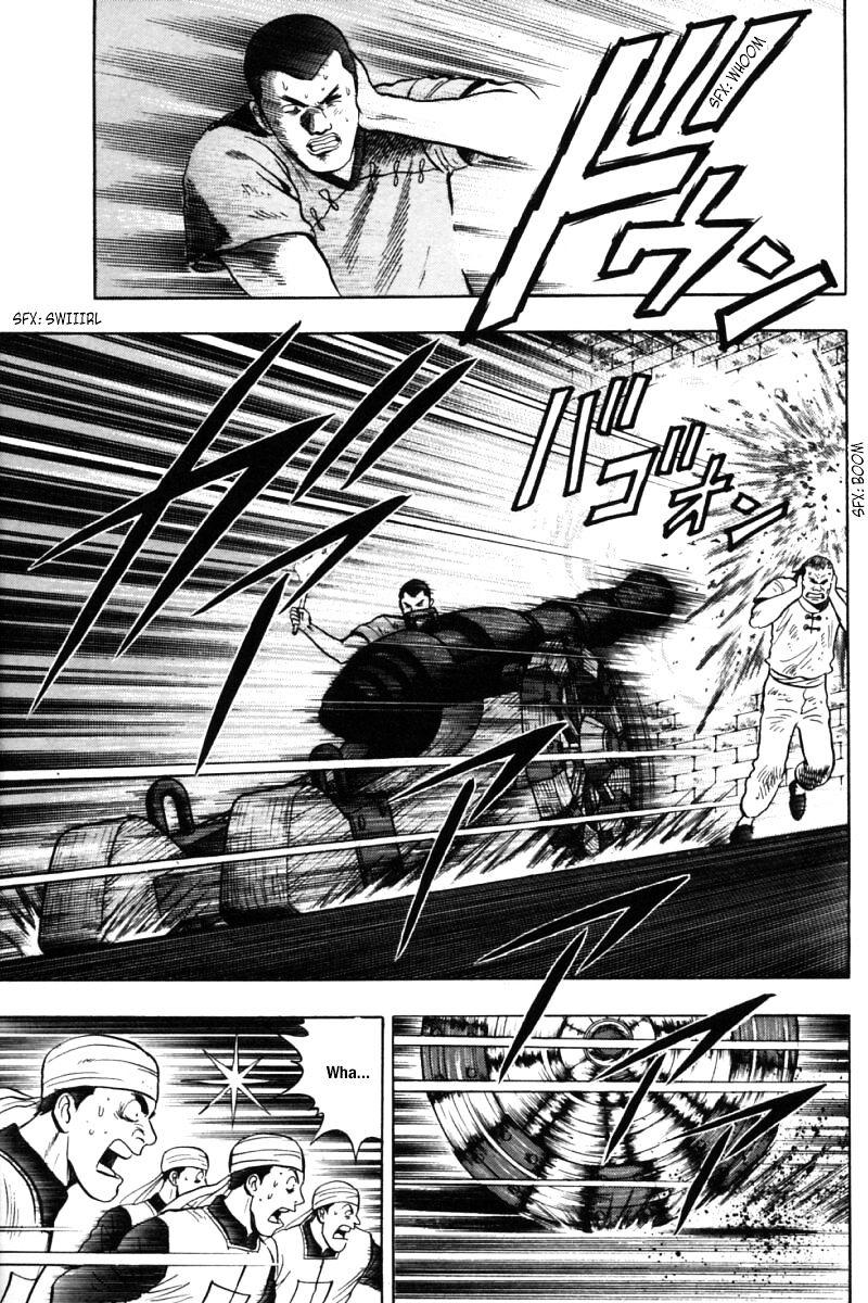 Shin Tekken Chinmi Chapter 31 #20