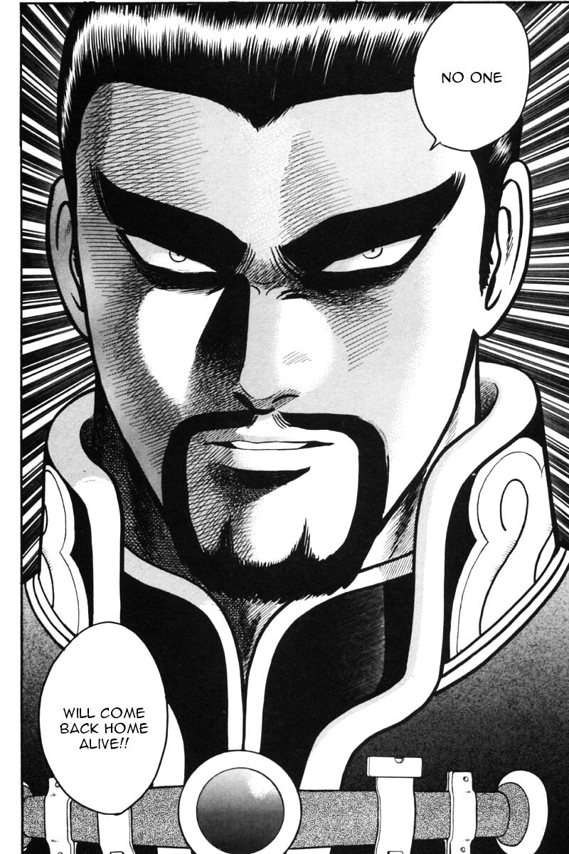 Shin Tekken Chinmi Chapter 30 #10