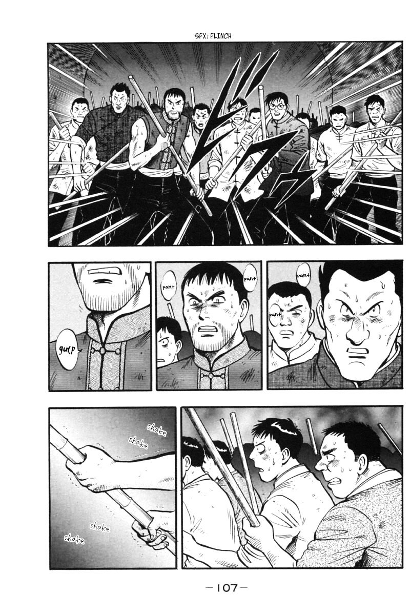 Shin Tekken Chinmi Chapter 30 #11