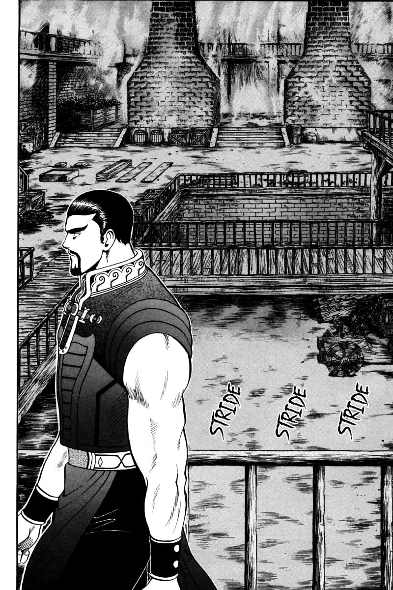 Shin Tekken Chinmi Chapter 30 #40