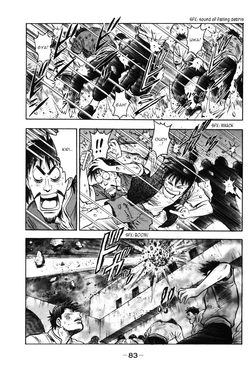 Shin Tekken Chinmi Chapter 29 #33