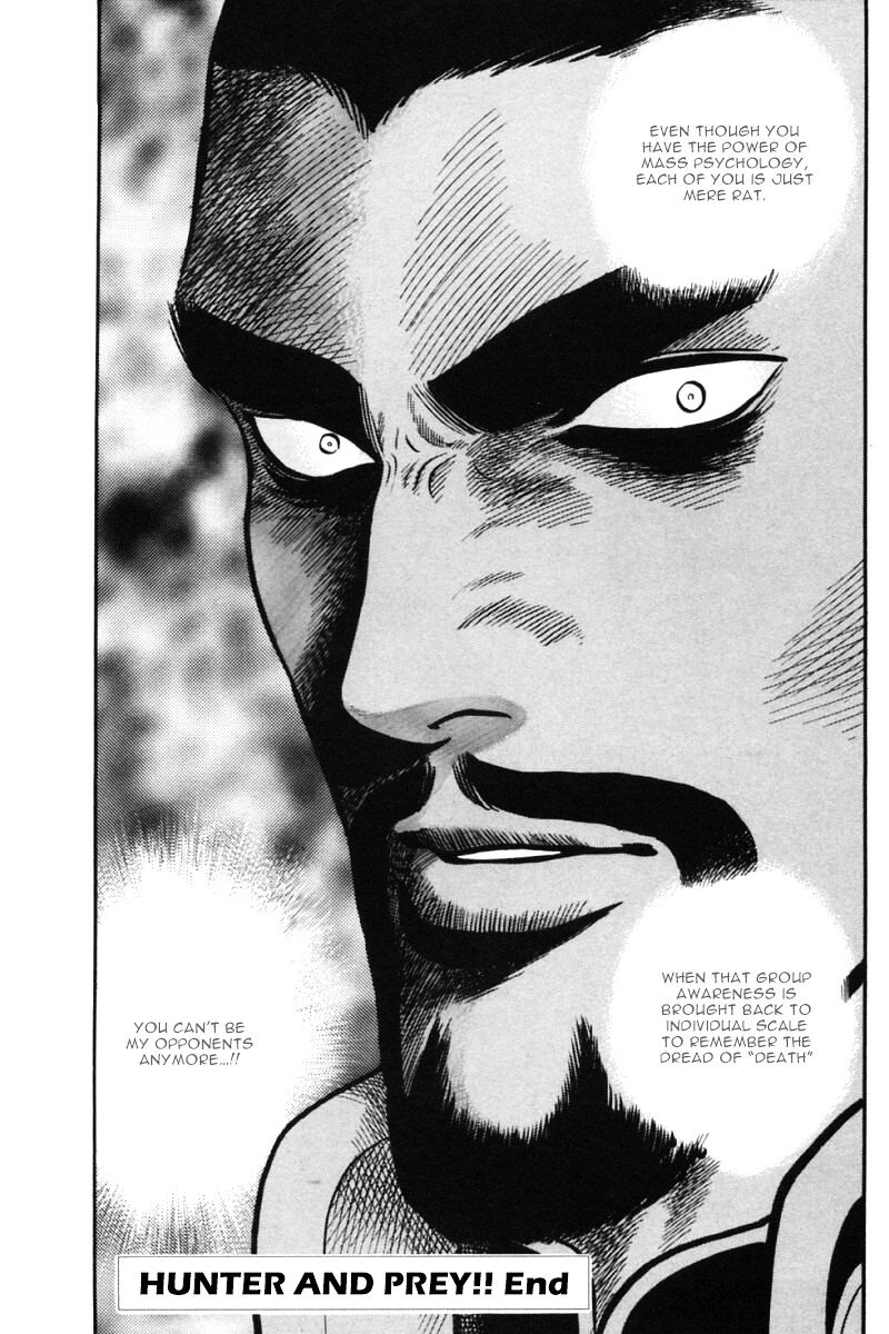 Shin Tekken Chinmi Chapter 29 #43