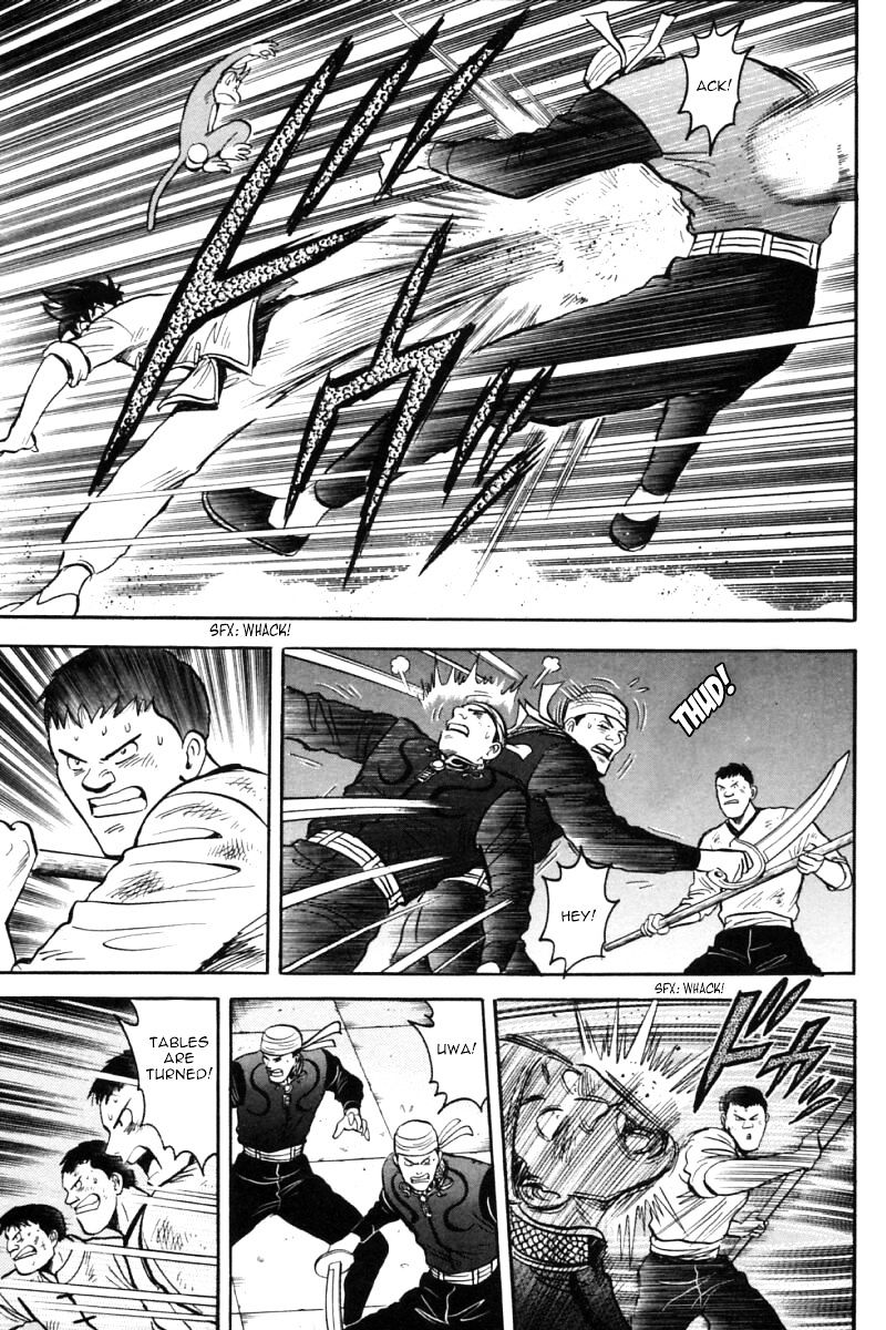 Shin Tekken Chinmi Chapter 26 #42
