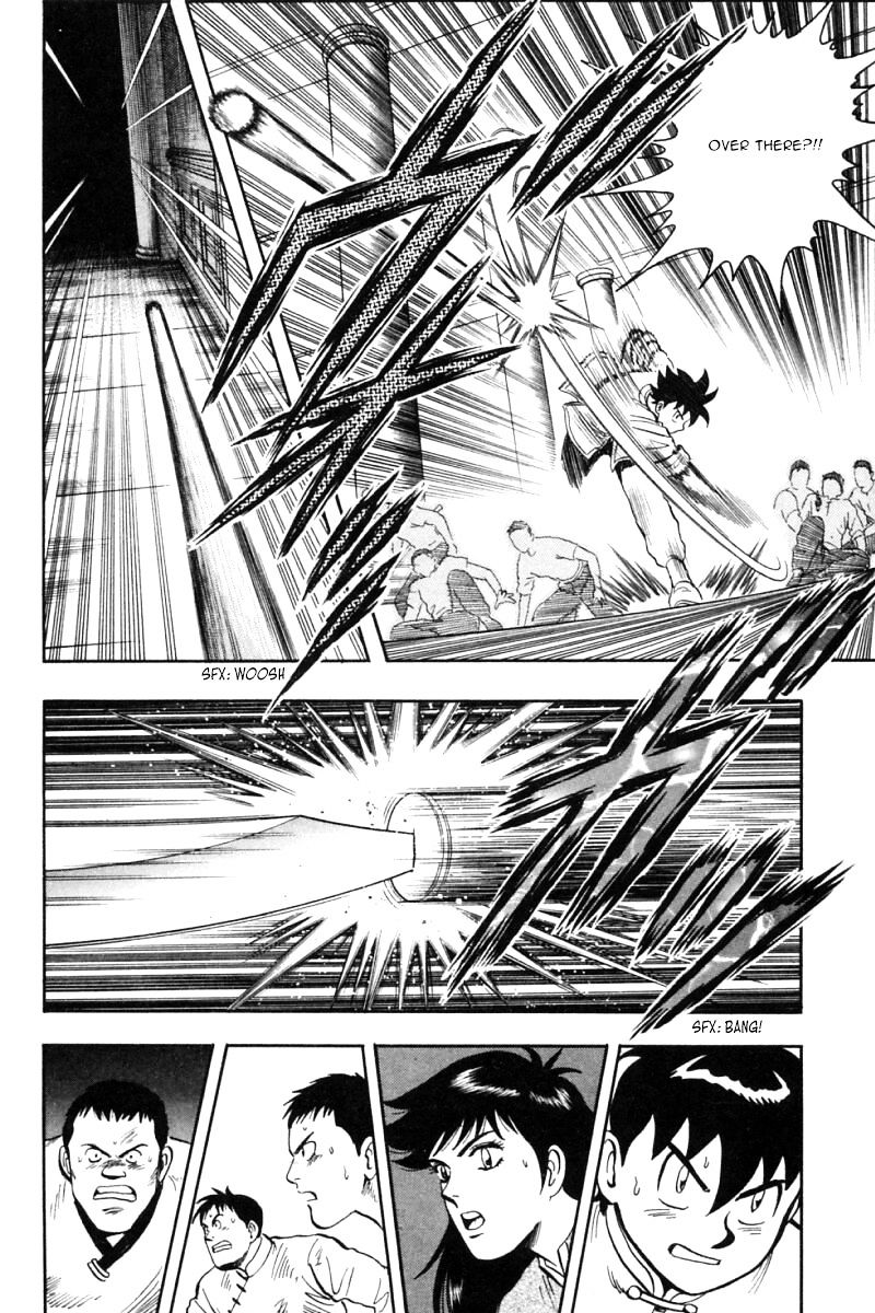 Shin Tekken Chinmi Chapter 24 #20