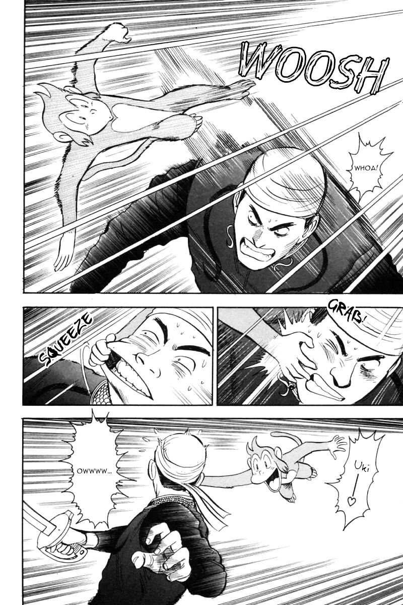 Shin Tekken Chinmi Chapter 25 #11