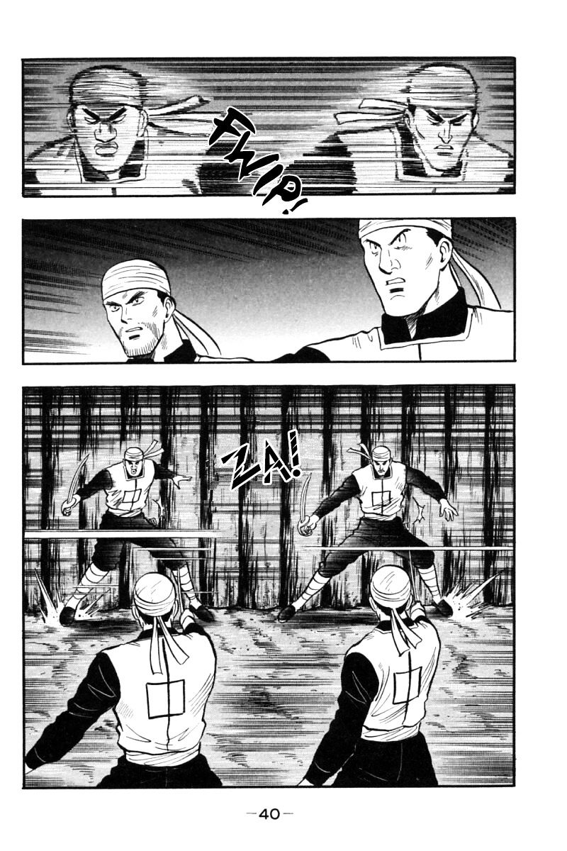 Shin Tekken Chinmi Chapter 23 #41