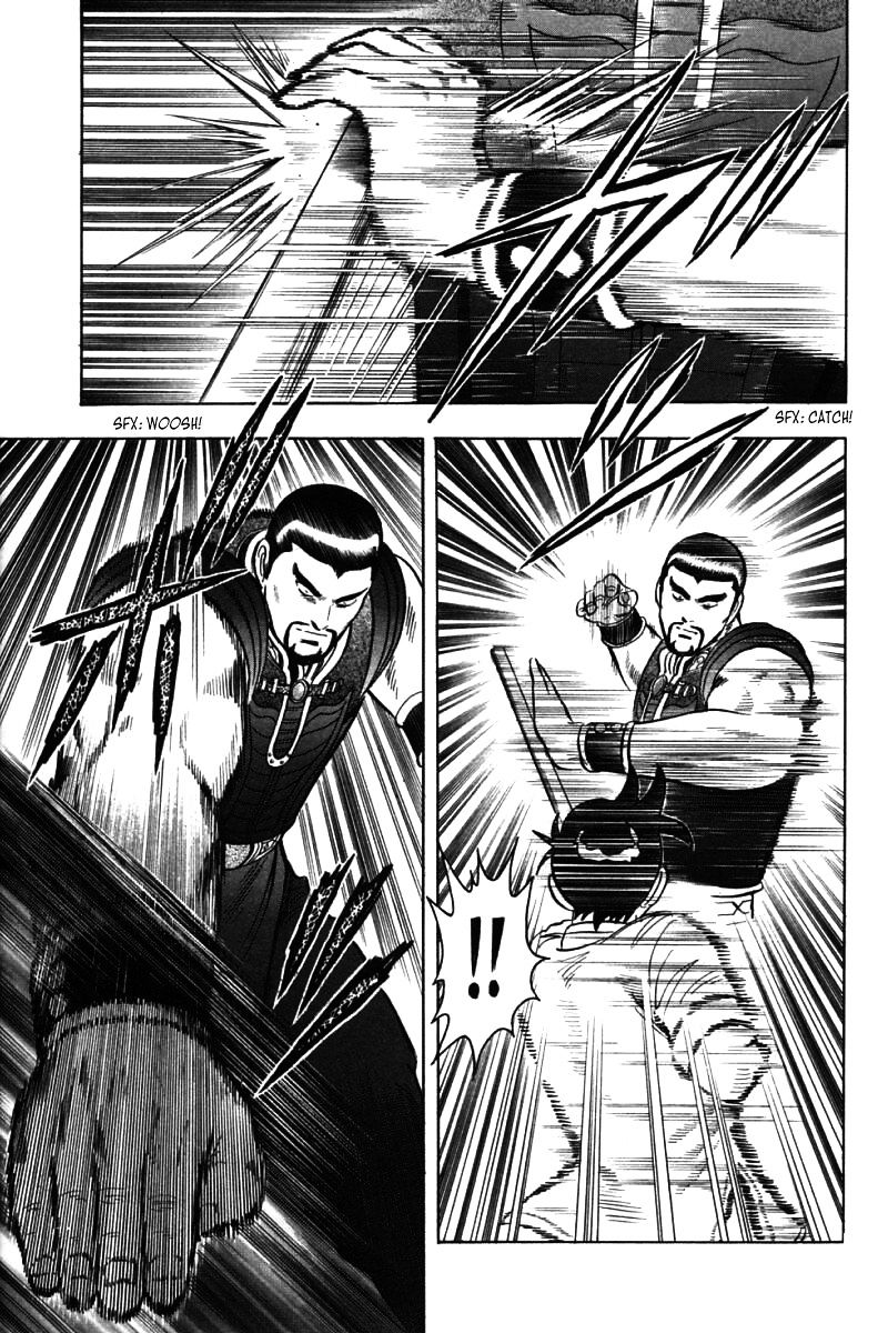 Shin Tekken Chinmi Chapter 20.41 #46