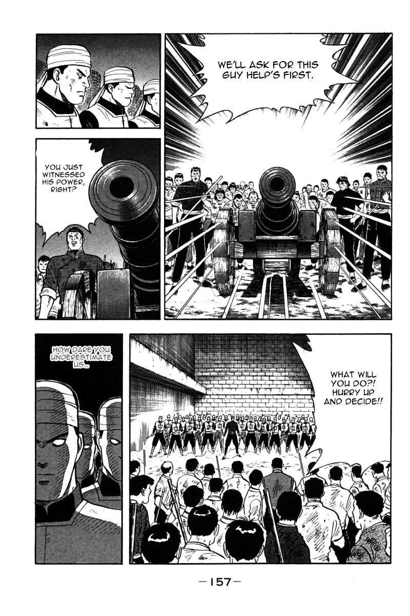 Shin Tekken Chinmi Chapter 20.39 #33