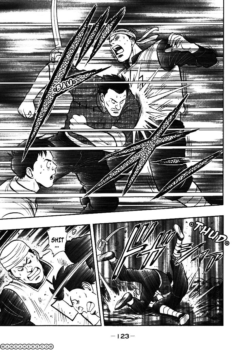 Shin Tekken Chinmi Chapter 21 #22