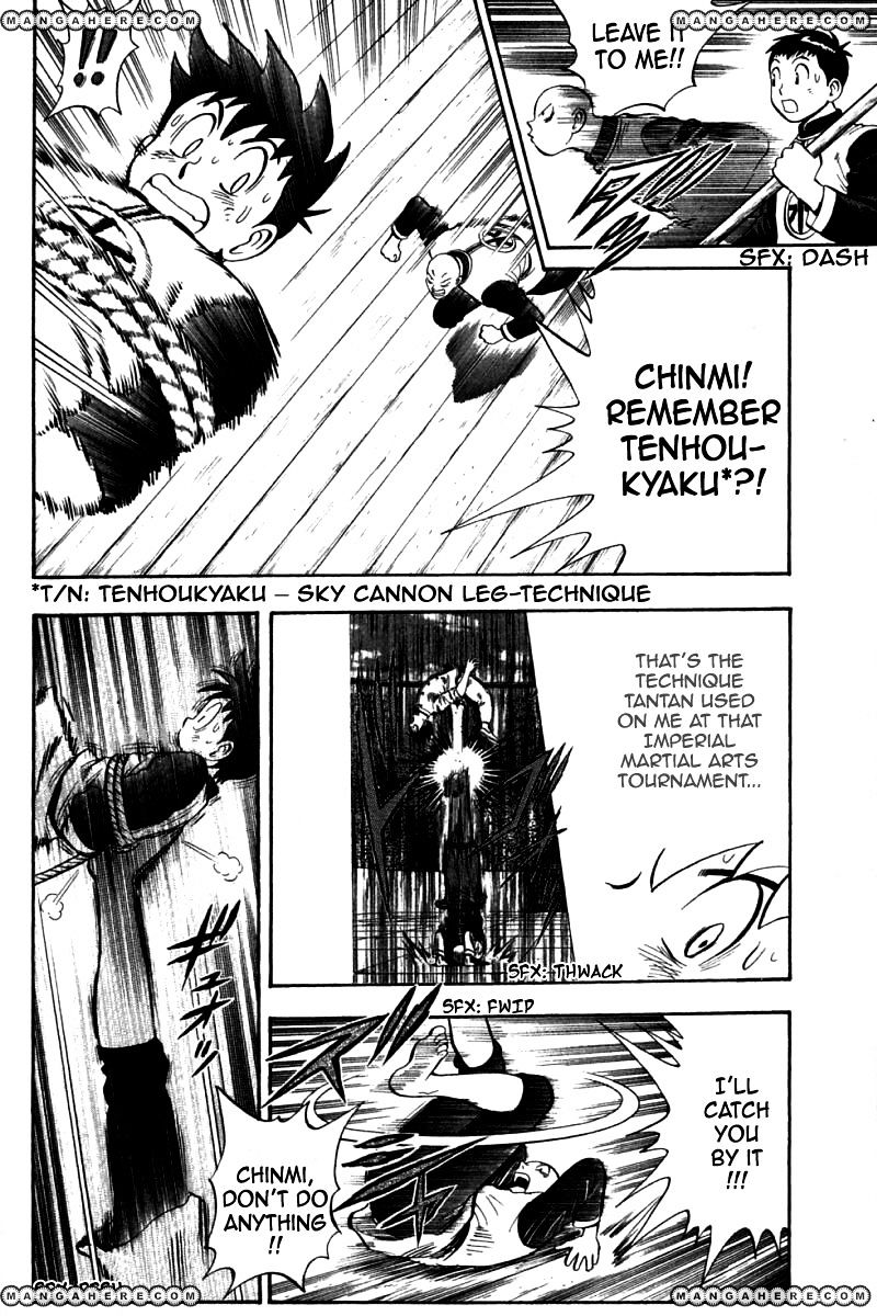 Shin Tekken Chinmi Chapter 17.8 #26