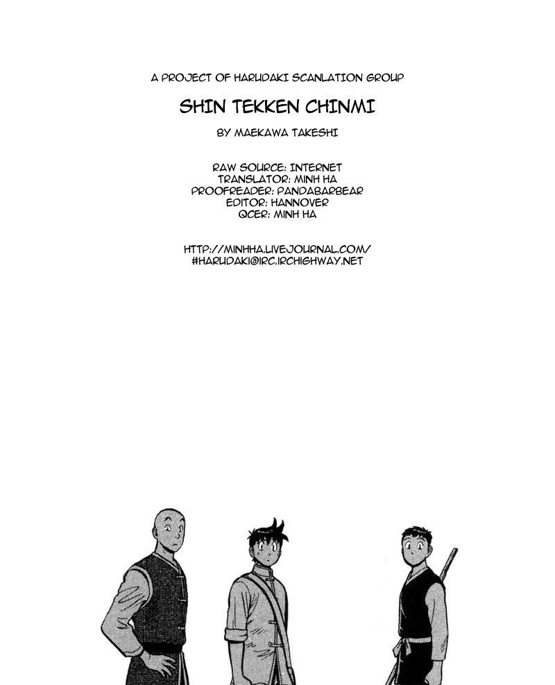 Shin Tekken Chinmi Chapter 16.93 #1