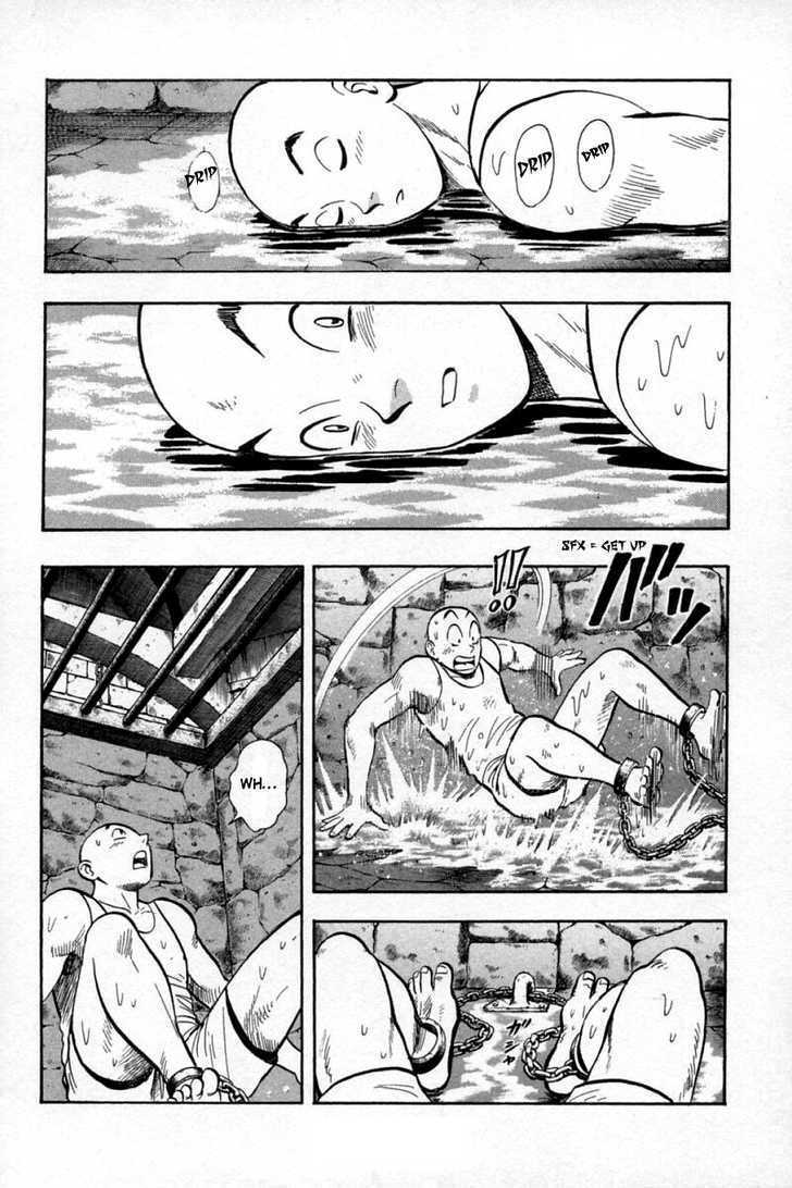 Shin Tekken Chinmi Chapter 14.4 #52