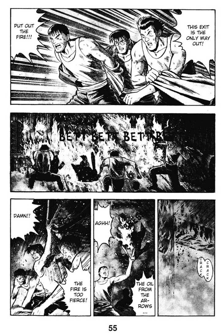 Shin Tekken Chinmi Chapter 10.1 #6