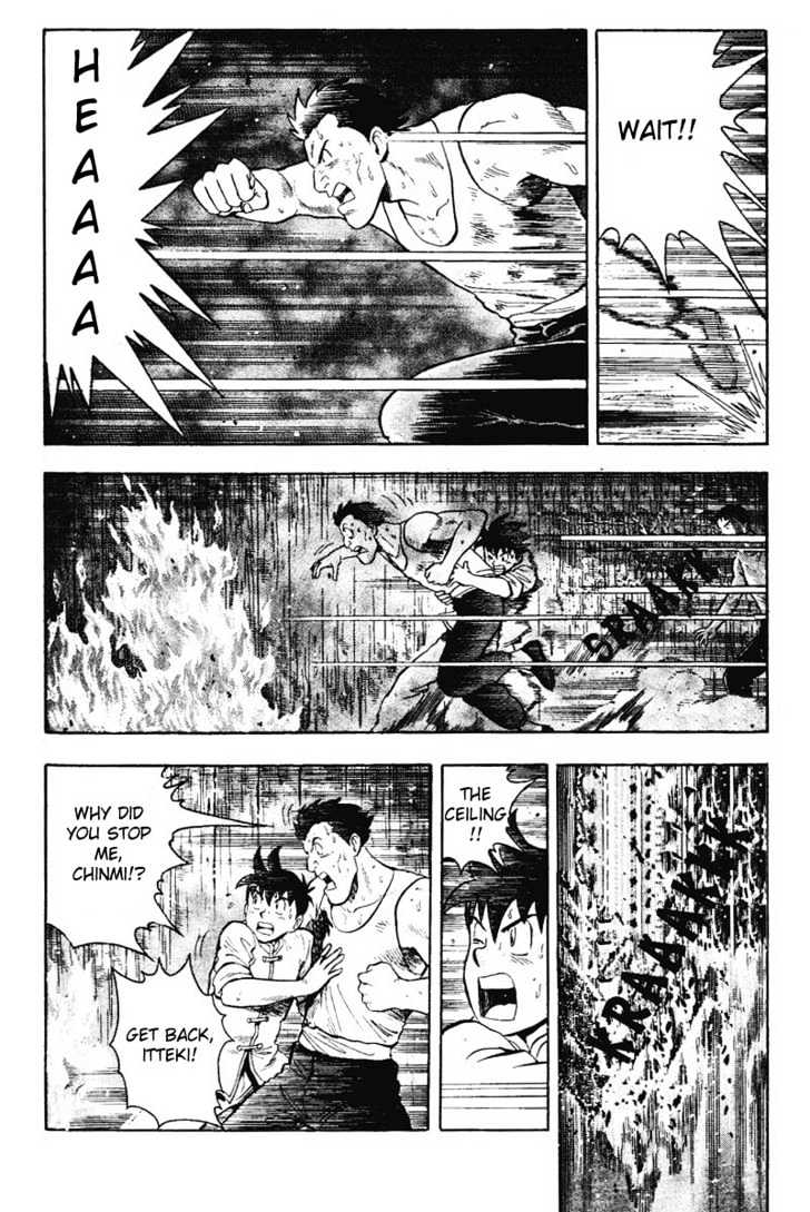 Shin Tekken Chinmi Chapter 10.1 #8