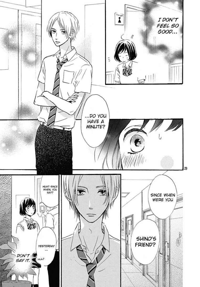 He Loves You (Yanai Wakana) Chapter 1 #29