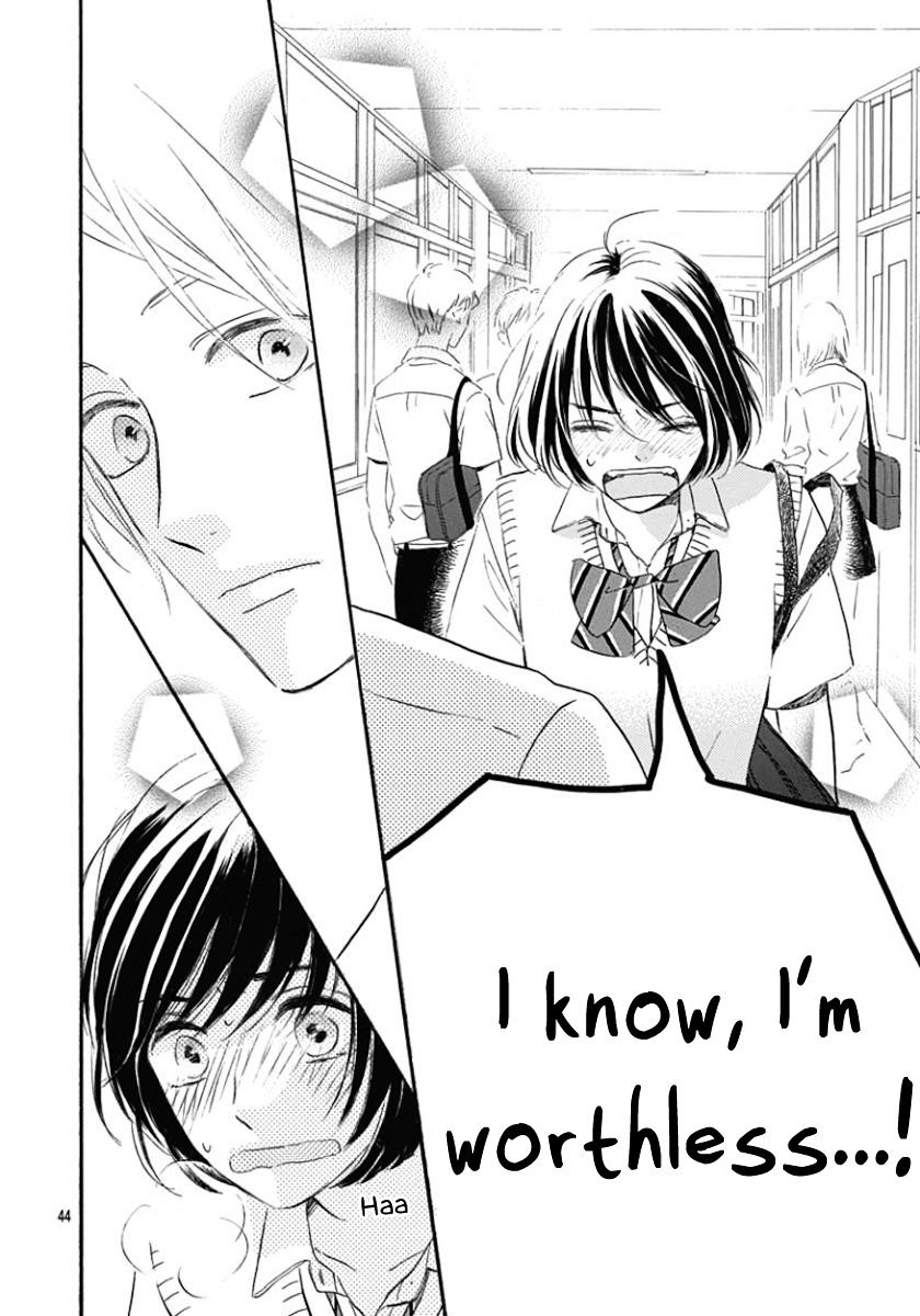 He Loves You (Yanai Wakana) Chapter 1 #44