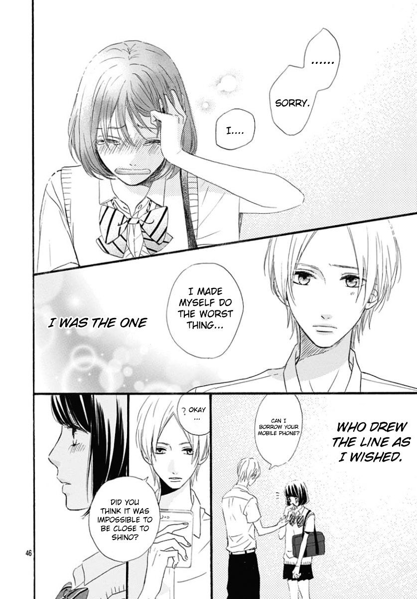 He Loves You (Yanai Wakana) Chapter 1 #46