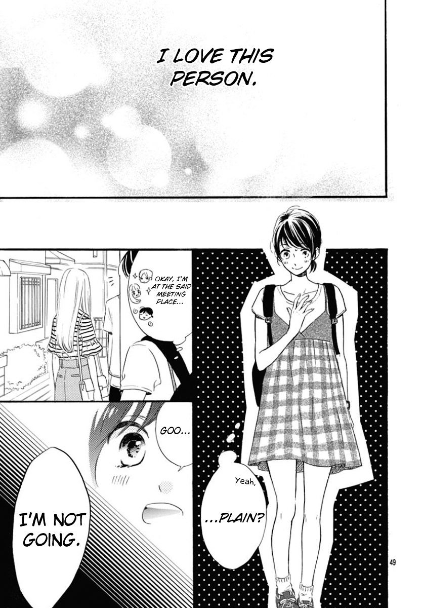 He Loves You (Yanai Wakana) Chapter 1 #49