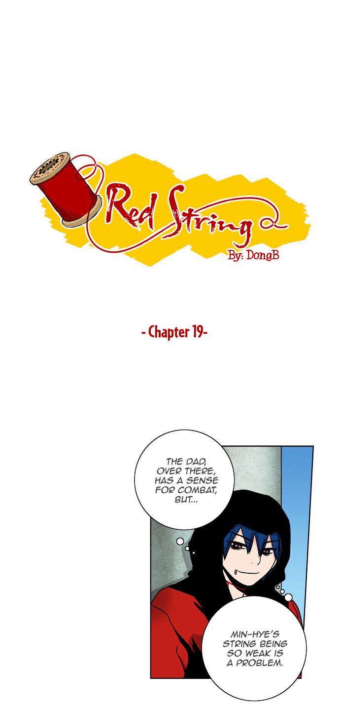 Red String Chapter 19 #2