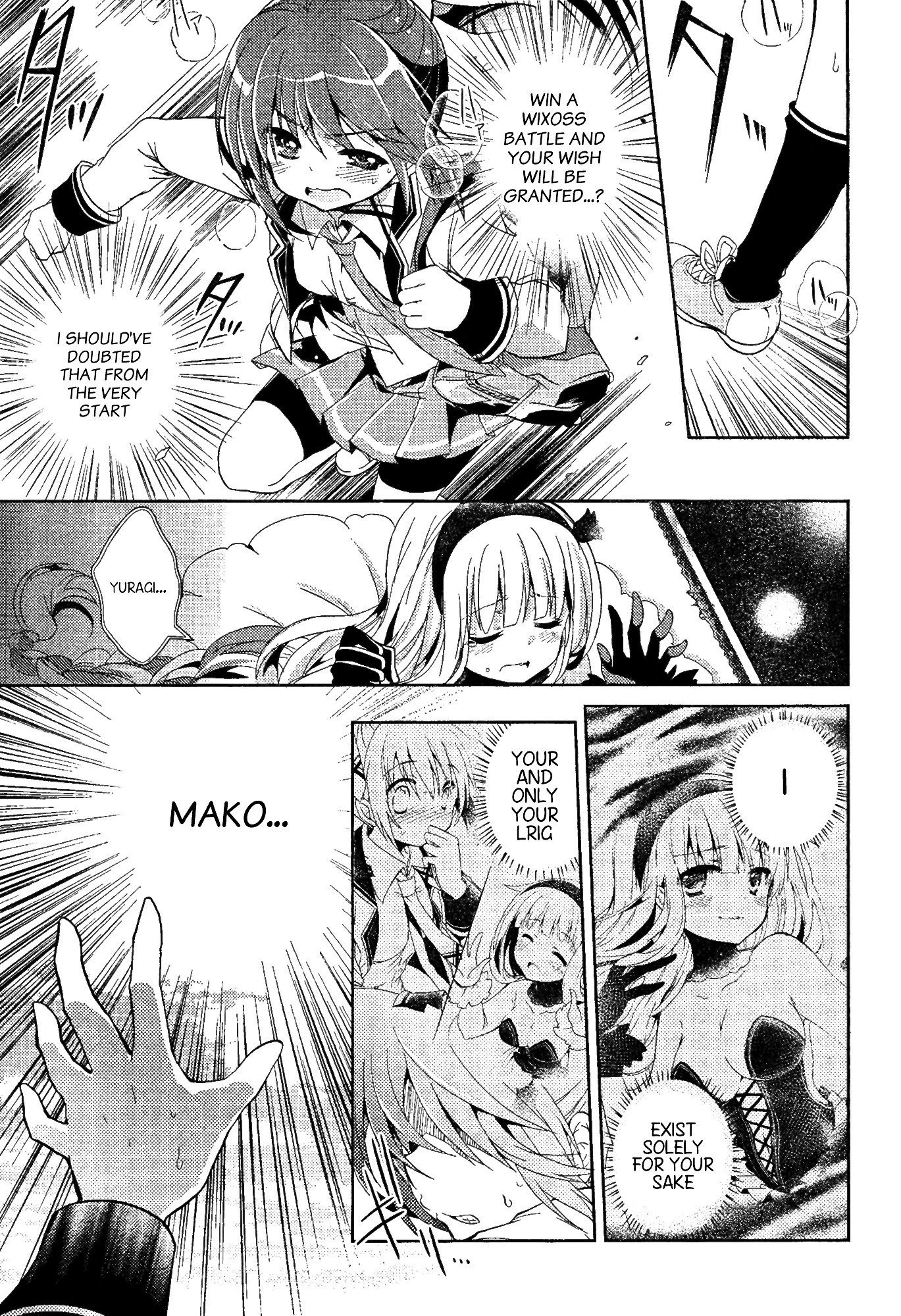 Selector Infected Wixoss - Re/verse - Chapter 3 #3