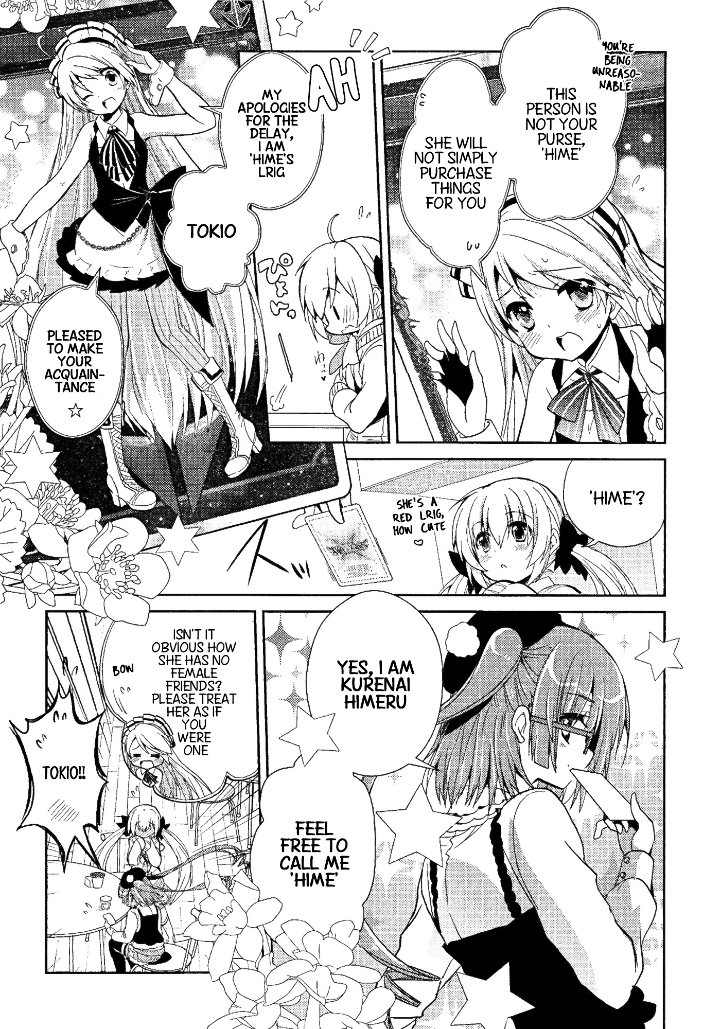 Selector Infected Wixoss - Re/verse - Chapter 3 #7