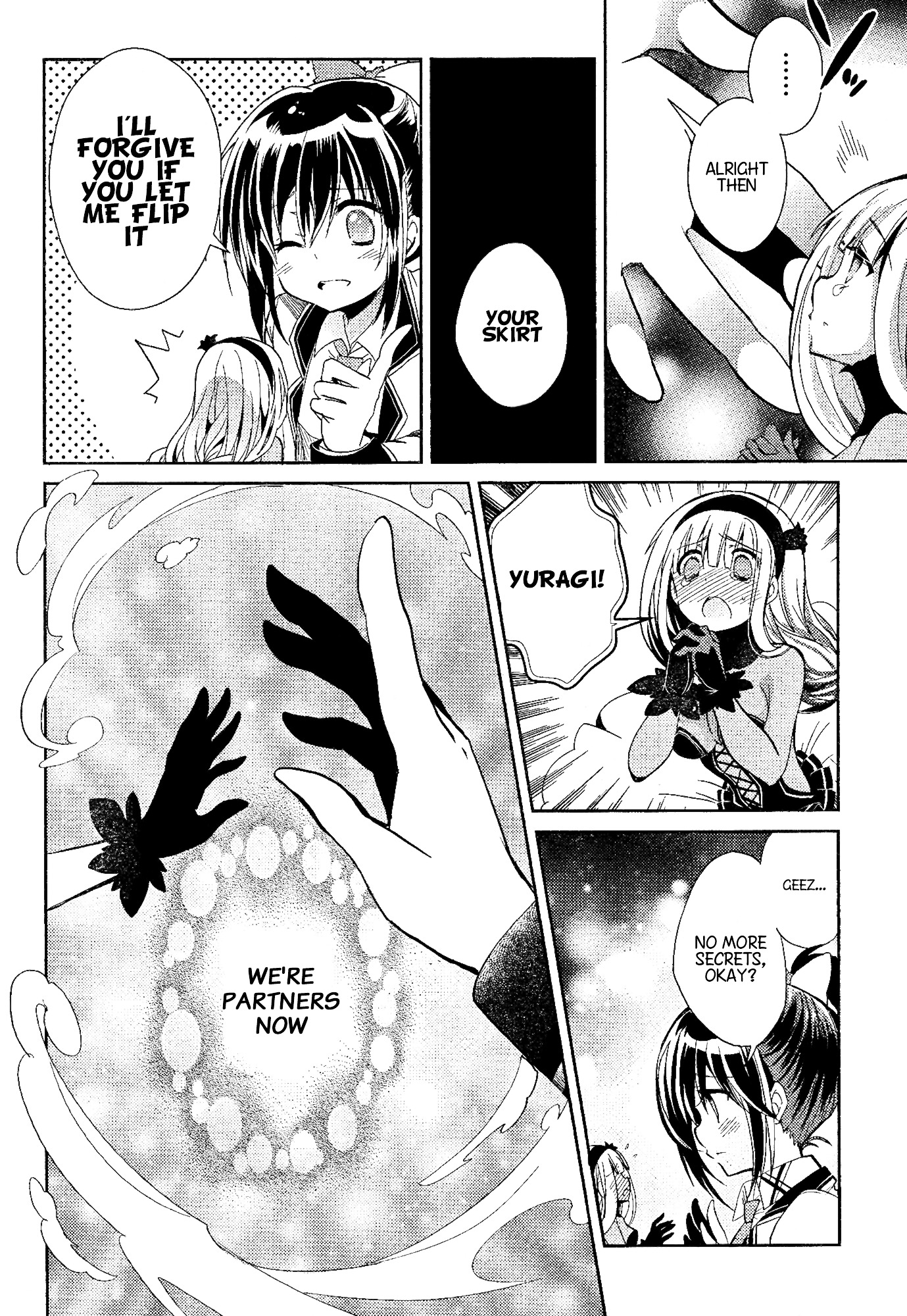 Selector Infected Wixoss - Re/verse - Chapter 3 #17
