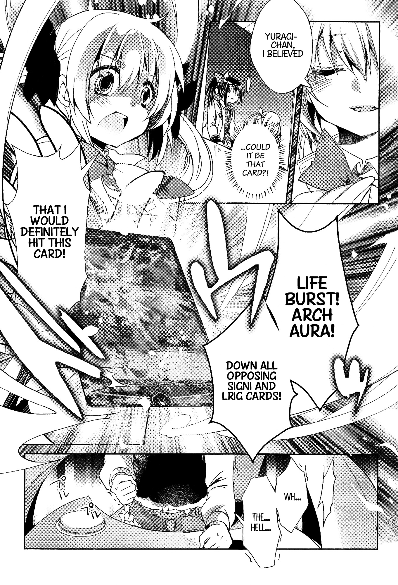 Selector Infected Wixoss - Re/verse - Chapter 3 #30