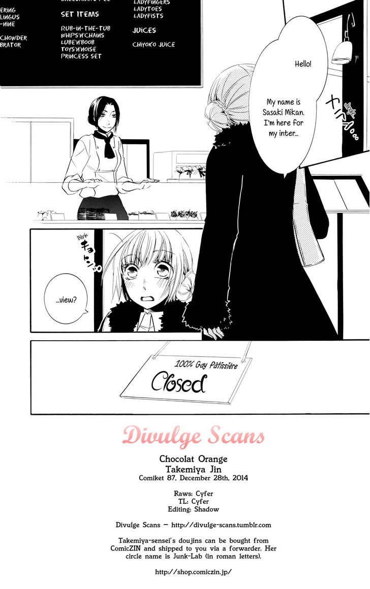 Chocolat Orange Chapter 1 #25